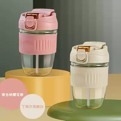 Water cup female with straw glass cute adult coffee cup 2021 Nordic ins wind milk cup Portable cup