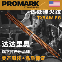 Beauty Dario Dario Promark flame 5A drums Walnuts Wooden Frame Subdrum Drummer Hammer TX5AW-FG