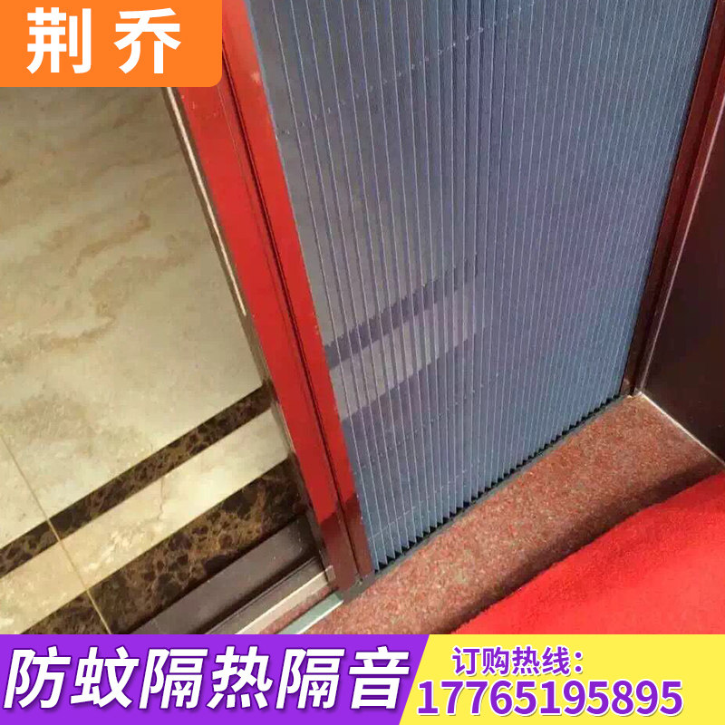 Shanghai Dimicro trackless yarn door balcony No-rail folding telescopic invisible yarn door aluminum alloy Ramen customized