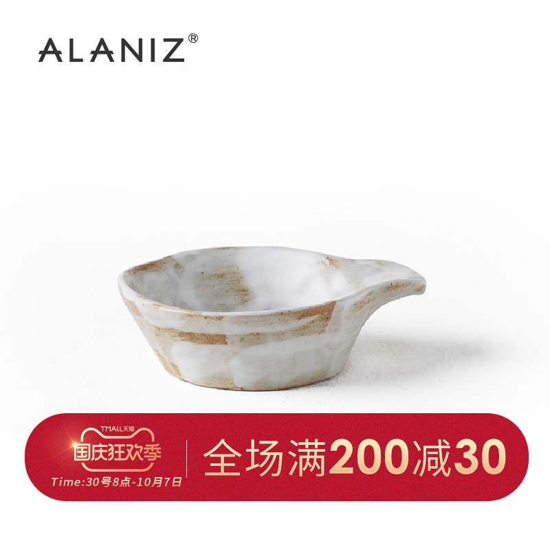 alaniz scene-longtan dipping sauce dish home hot pot dipping sauce bowl ceramic soy sauce dish vinegar dish seasoning dish