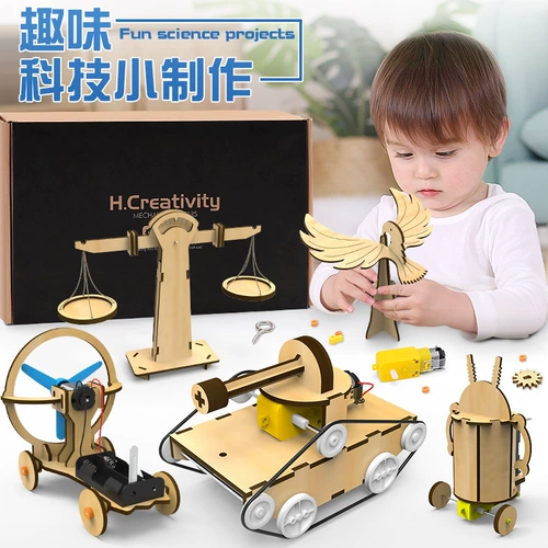 Steam, детский комплект для экспериментов, деревянная креативная игрушка ручной работы для школьников для детского сада, наука, физика, «сделай сам»