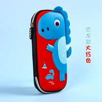 Красный чай улун Да Хун Пао, динозавр, пенал