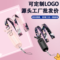 koolook customizable mobile phone sling hanging neck data line three-in-one long section Applicable Apple Android typec