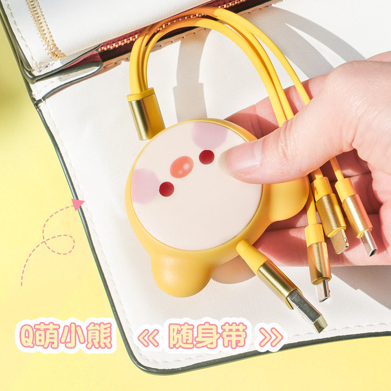 koolook applies to the Apple data line three-in-one quick charging mobile phone charging line one tug of three telescopic Huawei typec cute opp Xiaomi Android portable reception usb girl's heart personality