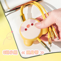 koolook applies to the Apple data line three-in-one quick-charging mobile phone charging line one tug of three telescopic Huawei typec cute opp Xiaomi Android portable containing usb teenage heart personality