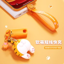 koolook hands ring key buckle data line short portable for apple iphoneX charging wire Android V30pro Huawei 8p hand rope charging wire feeder vivo quick-filling op