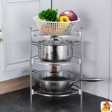 Железная стойка из железа.