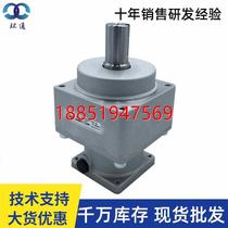 Star reducer 5 ratio hard tooth surface 400W precision gear vertical planetary reducer can be customized