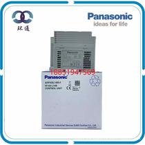 Should programmable controller AFPXHC14R controller module PLC programmable controller now