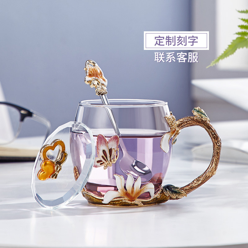 Magnolia enamel color cup Tanabata Valentine's Day Birthday gift to send girl mother graduation teacher practical gift