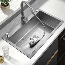 German washbasin kitchen sink gun gray single slot 304 stainless steel washbasin washbasin home washbasin