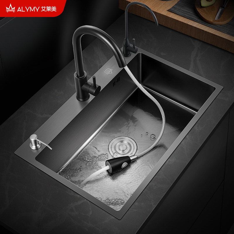 German nanosink sink kitchen black stainless steel dishwasher dishwasher pool pool