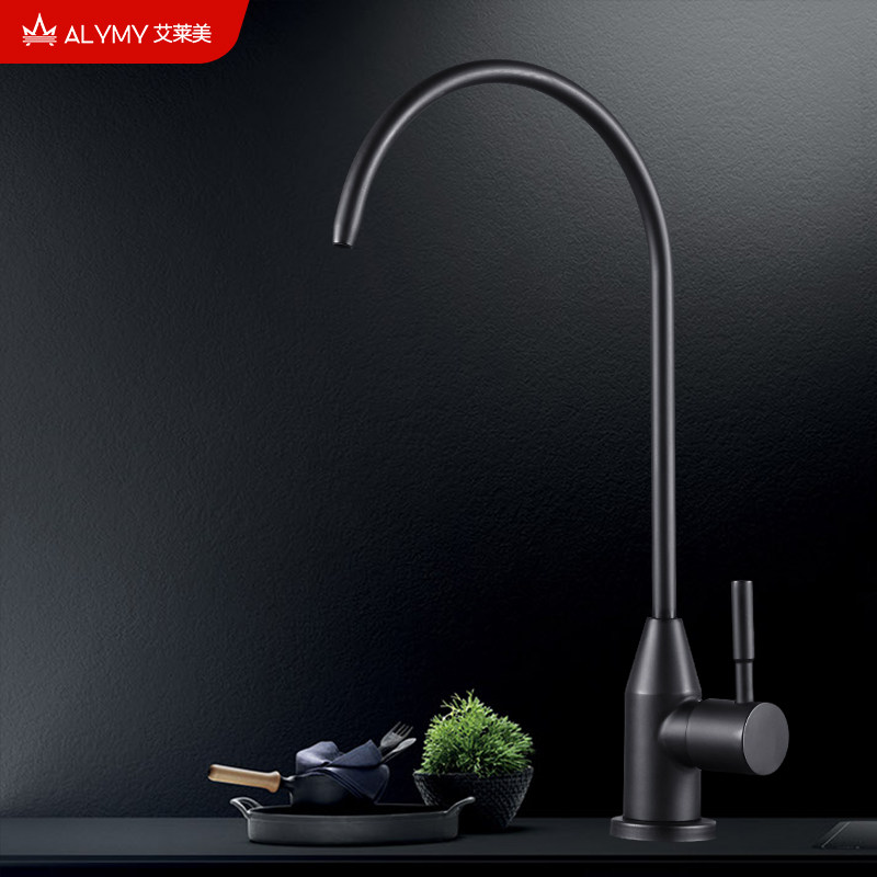 German kitchen faucet single cold 2 points direct drinking faucet household 304 stainless steel faucet water purifier faucet