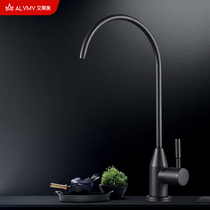 German kitchen faucet single cold 2 minutes straight drinking faucet household 304 stainless steel faucet water purifier faucet