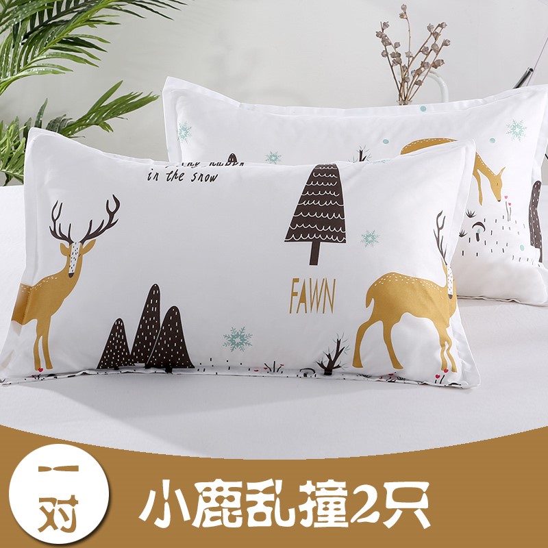 Một cặp gối vỏ gối mùa hè tăng cặp đôi gối đơn với học sinh gối gối bộ mùa hè - Gối trường hợp gối cao su non