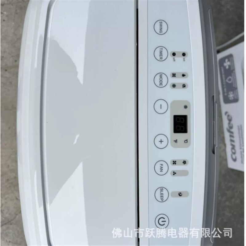 Foreign Trade Export Portable Air Conditioner, Single Cooling Unit, No External Unit, No Installation Required, 1Hp, 10000Btu Ac Foreign Trade Export Portable Air Conditioner, Single Cooling Unit, No External Unit, No Installation Required, 1Hp, 10000Btu Ac