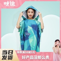 Childrens swimming bath towel cloak hooded childrens bathrobe womens summer swimming quick-drying suction Cape portable beach towel