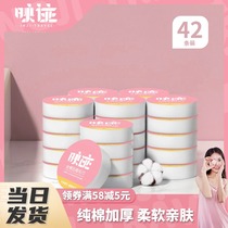 Travel compressed towel pure cotton thickened portable compressed bath towel business trip disposable washcloth hotel supplies