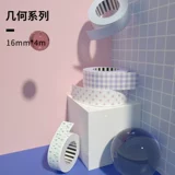 [Special Label Tuanzi] Duanzi Tag Machine Texture Series Series Temply Sensitivity метка, четырехпроницаемая бумага для печати супермаркет кодирование