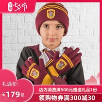 Cinereplicas Harry Potter Peripheral Gryffindor Slytherin Childrens hat Touch Screen Glove Set