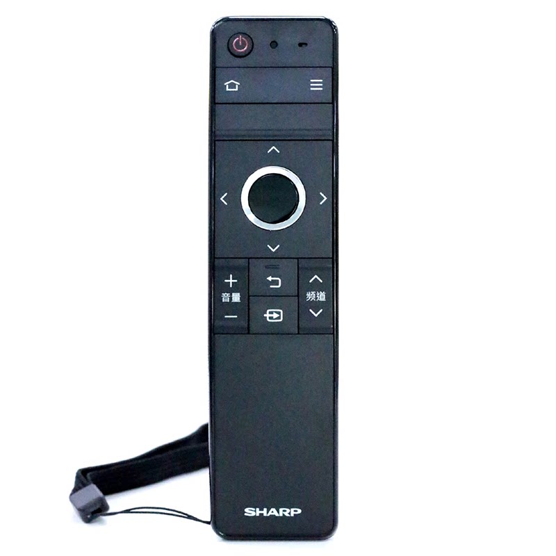 Sharp infrared TV remote control original GB246 brand new intelligent LCD TV remote control RRMCGB246WJSA2 GB252 GB252 50T 60 70S 