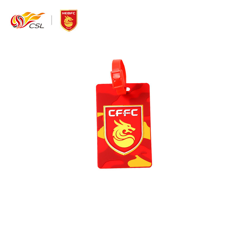 CSL Chinese Super League Official Hebei football fans travel around to help the expedition home team luggage tag