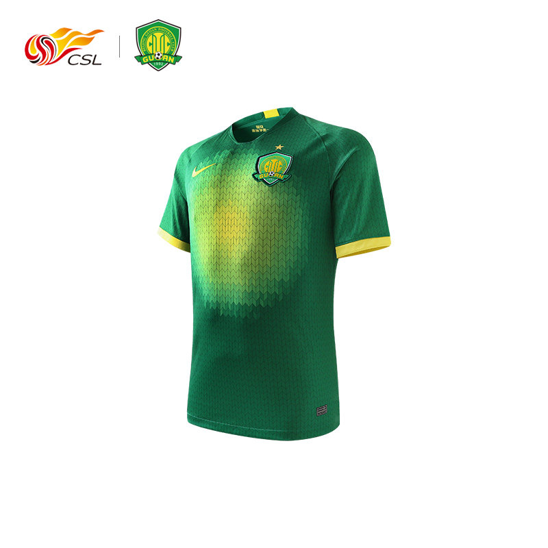 CSL Chinese Super League Beijing Guoan Jersey 20 season home player jersey CI7627-303