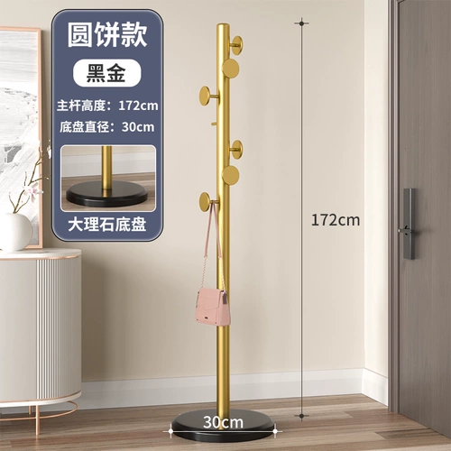 Стоичка для плащ Следуйте за спальней, где гостиная гостиная, крылат на крышке, домашняя однополосная вертикальная подвесная вешалка