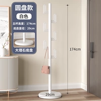 Сказочная пальма 理 [мраморная тарелка белая] ⭐ утолщен и усугубленная