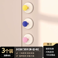 【3 пакета】 Желтый синий порошок