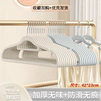 НЕ -СЛАГОВОЙ СЛЕЙ ✔ Толстый рис белый+светло -серый ❤ [Рекомендуется организатором]