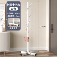 Поперечная экономия 典 элегантный белый