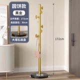 Простая вершина стойка посадка спальни размещение гостиной на висящей одежде полки домохозяйственная однополосная вертикальная простая простые тюки