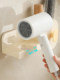 Hairdryer storage rack without punching bathroom rack bathroom hair dryer stand household air duct storage tool