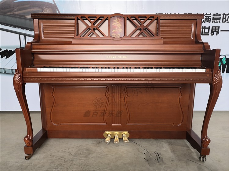 Hàn Quốc nhập khẩu đàn piano cũ Yingchang Sanyi uc118 giảng dạy đào tạo tại nhà chấm điểm nhà máy không mới - dương cầm đàn piano màu hồng	