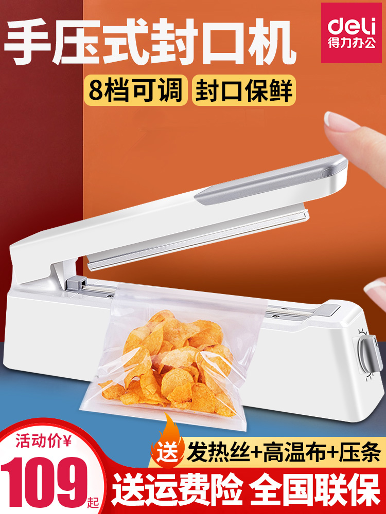 Tay Impulse Sealer hiệu quả nhỏ trong nước nóng nhựa túi trà snack đóng gói đóng gói hàng hóa trong chân không 