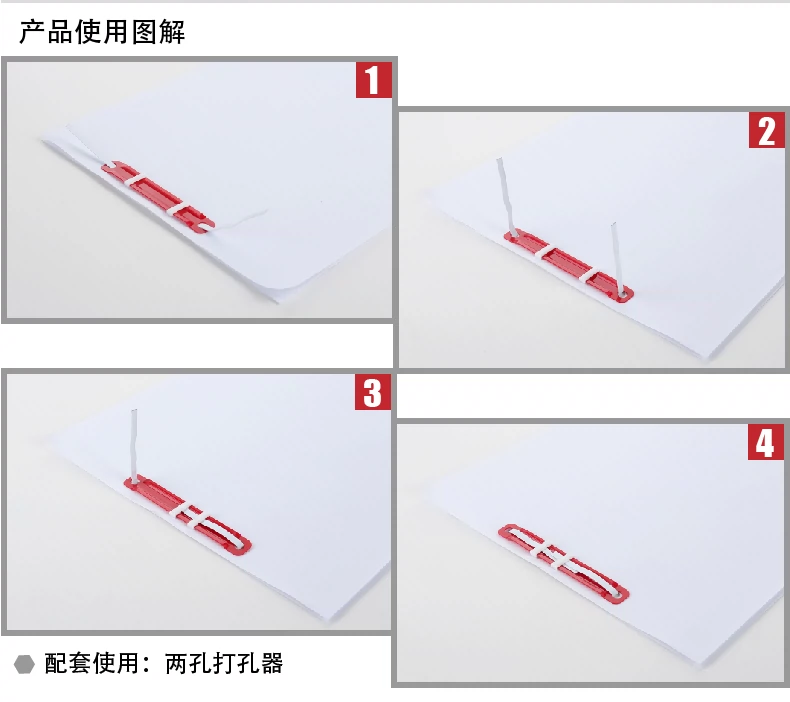 5548 có hiệu quả ring binder nhựa binder thư mục đơn trị binder hộp 50