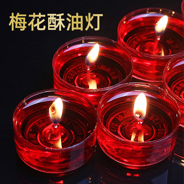 天然植物酥油灯：点亮信仰之光，净化心灵的小确幸