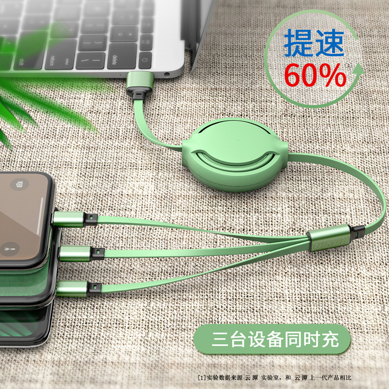 [Hollow Telescopic Line] Matcha Green 1.2Mcustomized logo originality Opening gift Ground push activity Readily Small gift practical enterprise propaganda give staff cheap
