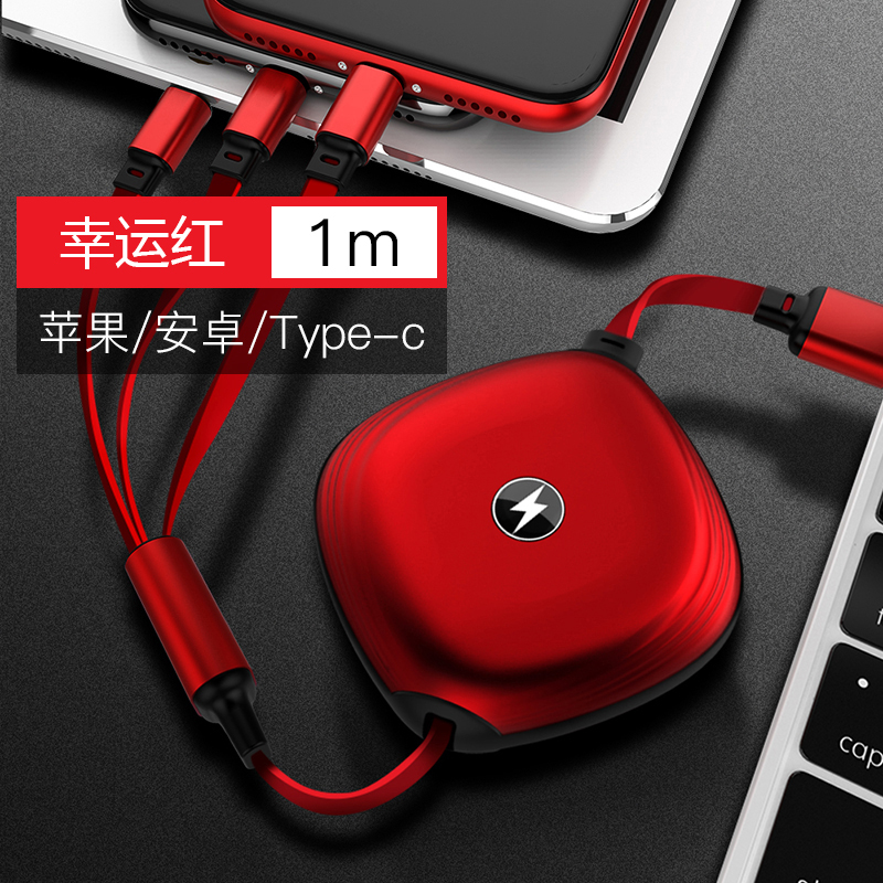Lucky Red 1Mcustomized logo originality Opening gift Ground push activity Readily Small gift practical enterprise propaganda give staff cheap
