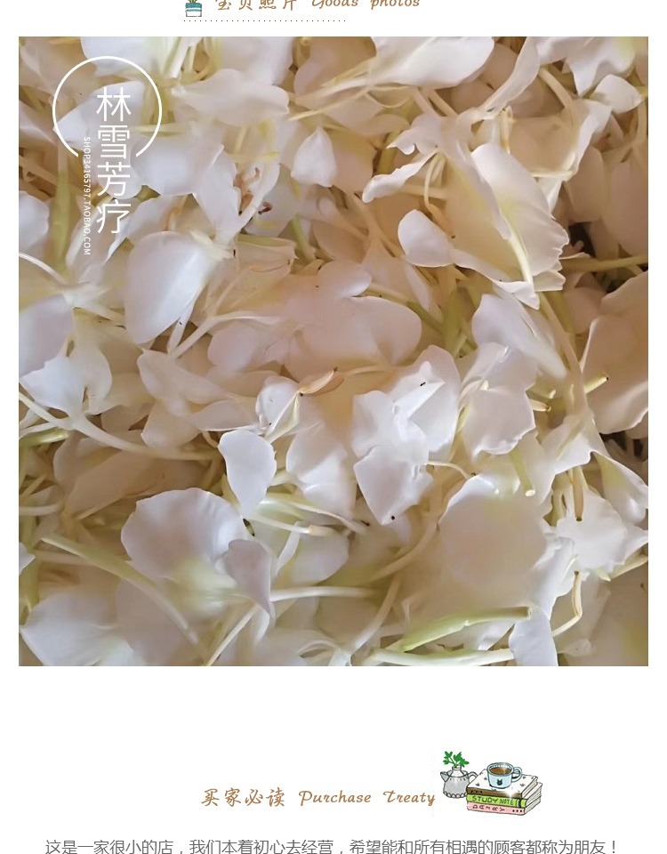 Lin Xue Ấn Độ Head Road Sevated Wild Ginger Flower Pure Dew 500ml Hương liệu gốc Hương thơm Bằng chứng Tinh dầu - Tinh dầu điều trị tinh dầu hoa lài