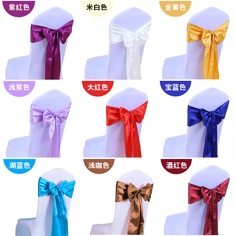 Self-tied hotel wedding banquet chair cover back decoration Bow banquet strap ribbon satin streamer chair back flower decoration
