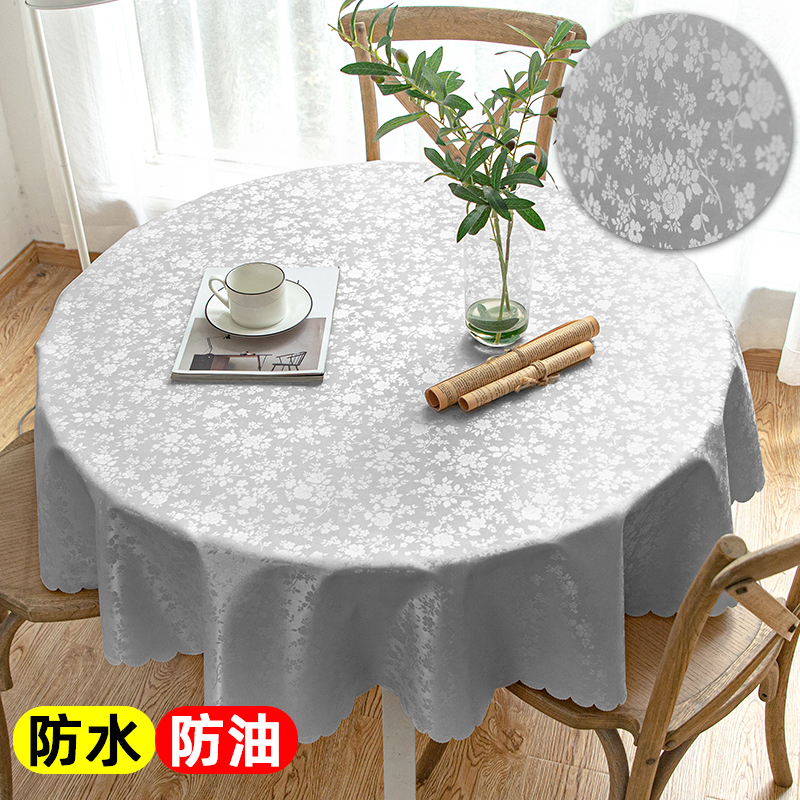 European-style water-proof, oil-proof, anti-scalding, disposable tablecloth, hotel restaurant, household round table, tablecloth, tablecloth, cloth