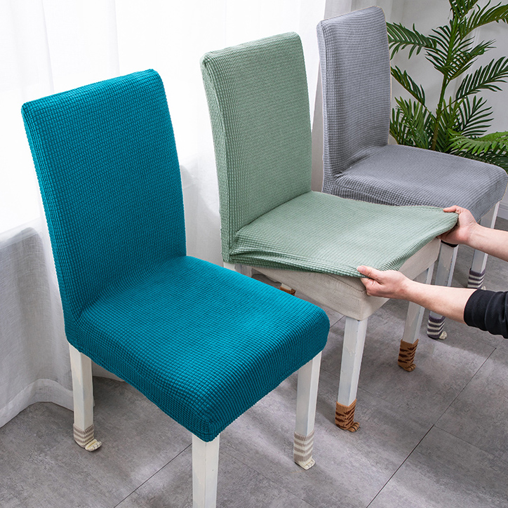 Minimalist Elastic Chair Jacket Home Hotel Dining Room Hotel Versatile Dining Chair Package Table And Chairs Subcover Fabric