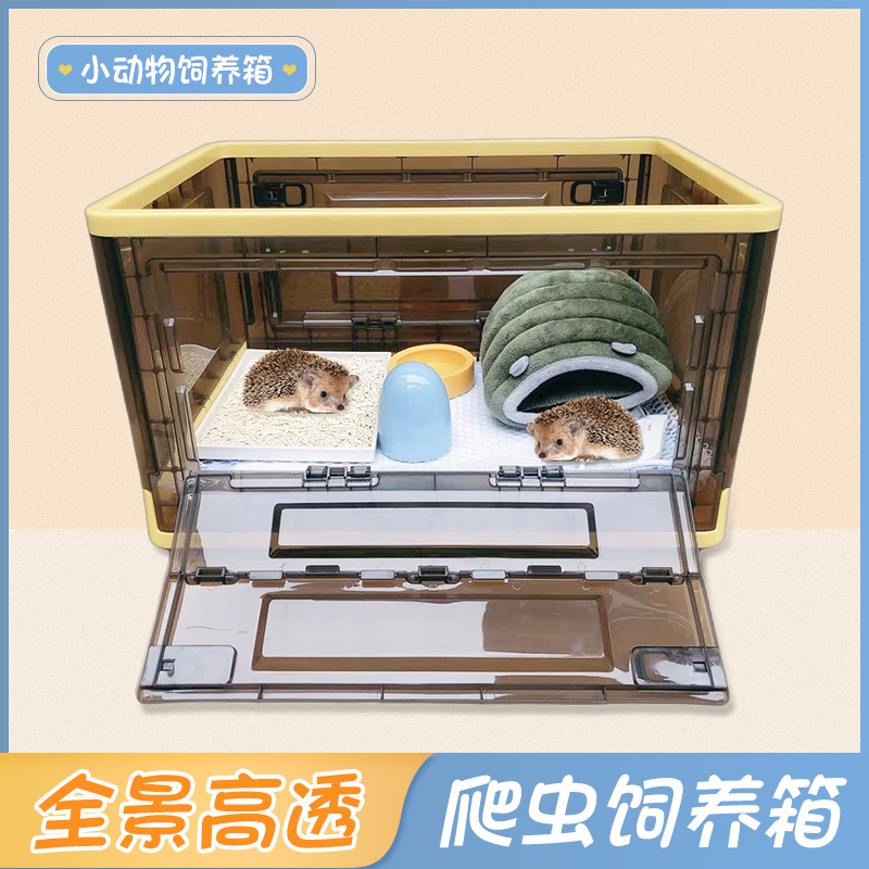 Hedgehog Breeding rearing box cage over winter Incubator Heating Mat Hamster Sleeping Rat Cage Golden Silk Bear Cage Hedgehog Supplies