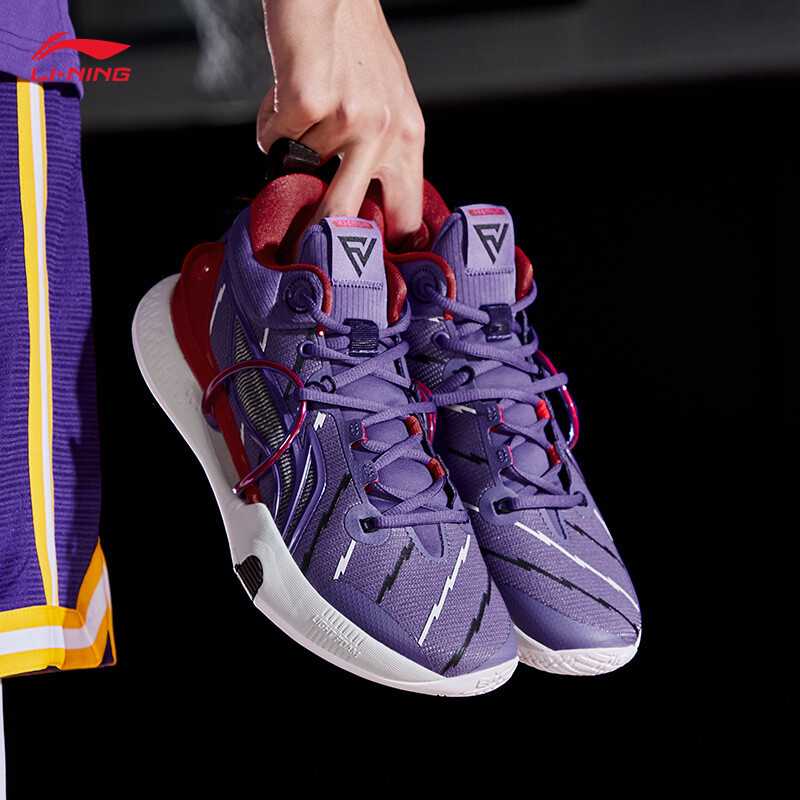 Li Ning flashes 8Premium basket Basketball Shoes Men 2022 Summer New Low Gang Real Shock Absorbing Wear and Wear Sneakers