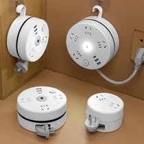 Bull Retractable Containing Socket Multifunction USB Fast-Charging With Wire Patch Board Portable travel Travel Inserts