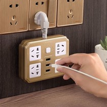 Bull Home Multifunction USB Socket Board With Wire Plug Converter Wireless Plug-in patch