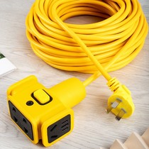 Bull 2-30 Meter Socket Board With Wire Long Wire Platoon Plug Multifunction Porous Rain-Proof Patch Board Wire Pick Up Wire Board