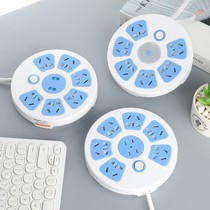 Bull anti-fall multifunction socket with USB row socket patch cord patch panel wireless socket electric plug board